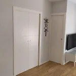 Apartamento Blanes アパート ブラナス